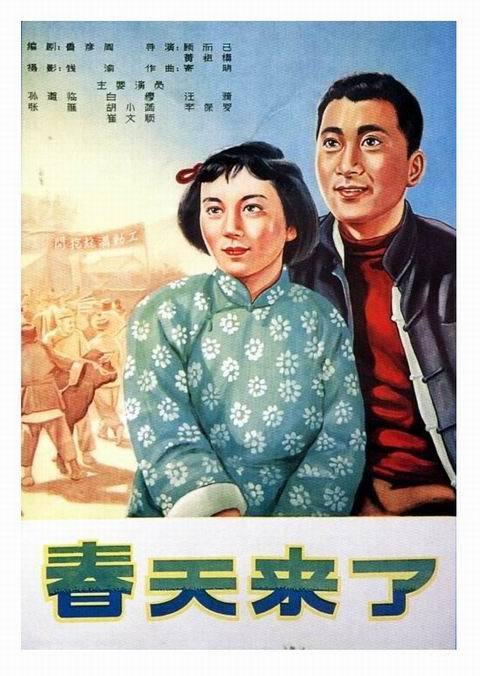 购买假约翰森州立学院文凭毕业证