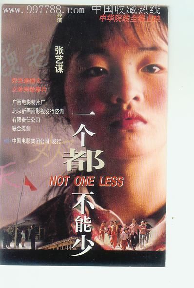 购房合同模版/样本做假的